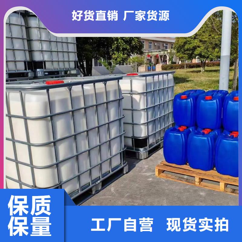  消泡剂来图定制量大从优