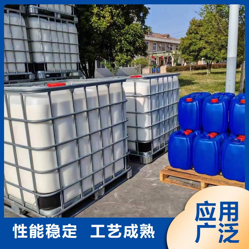 消泡剂聚丙烯酰胺选择大厂家省事省心