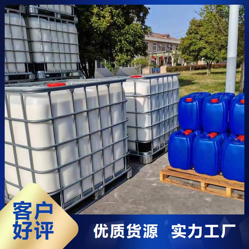 有机硅消泡剂优惠报价多重优惠