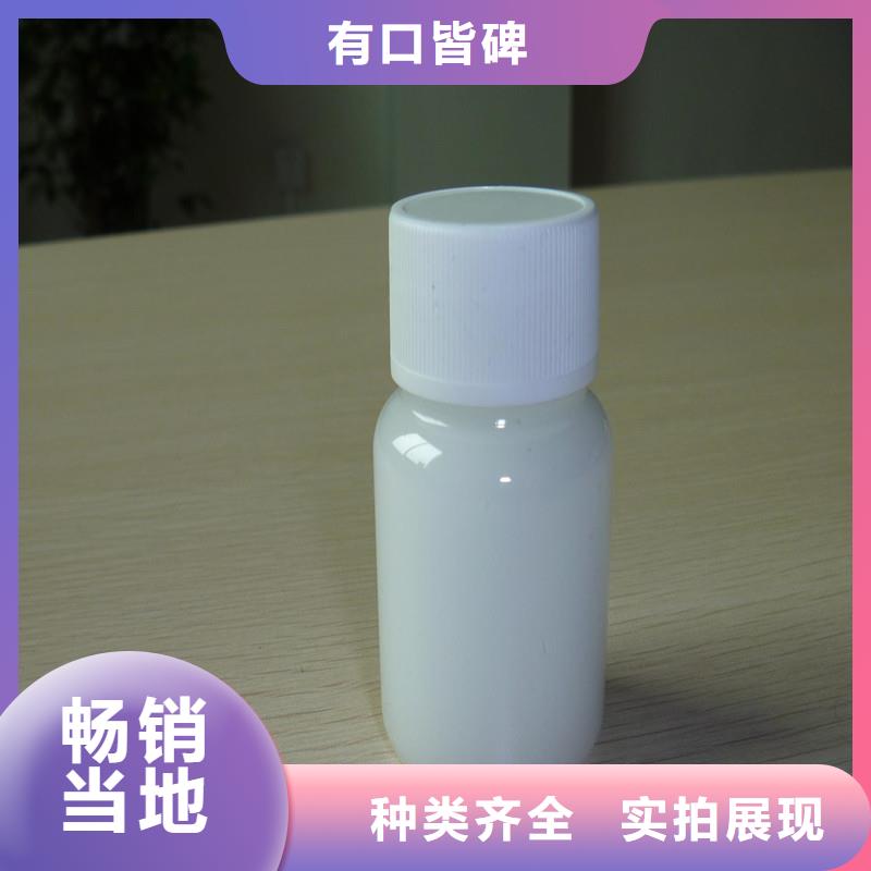 消泡剂货到付款