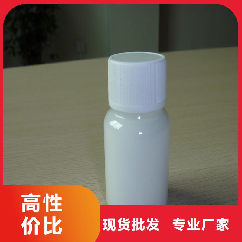 【消泡剂滚筒式PAC打造好品质】