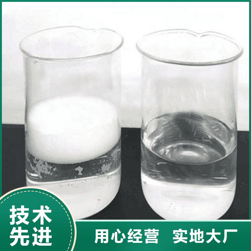消泡剂物美价优