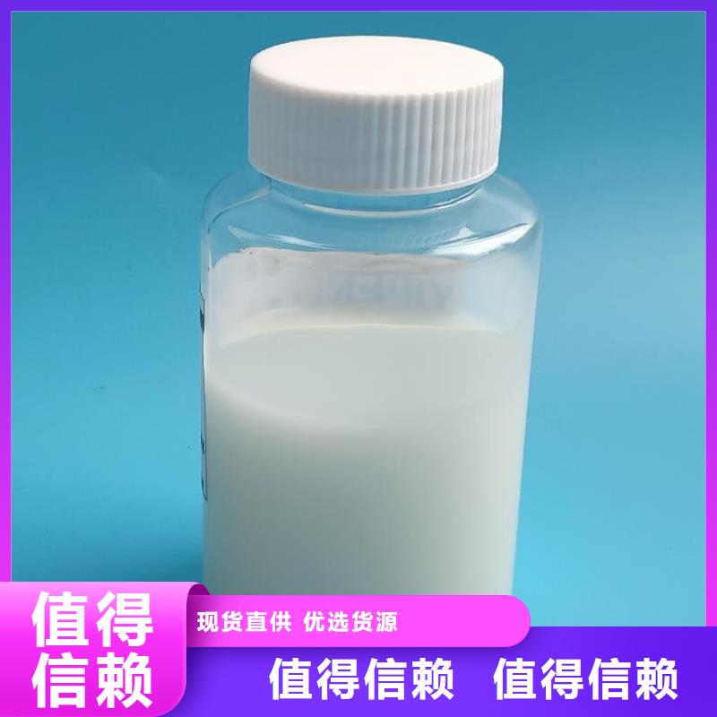 消泡剂厂家直销值得选择