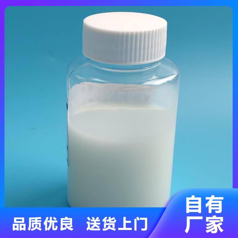 消泡剂专注质量