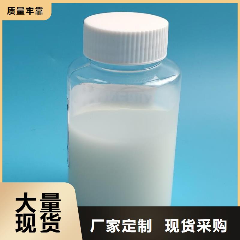 海南文昌市聚醚消泡剂直供厂家安装