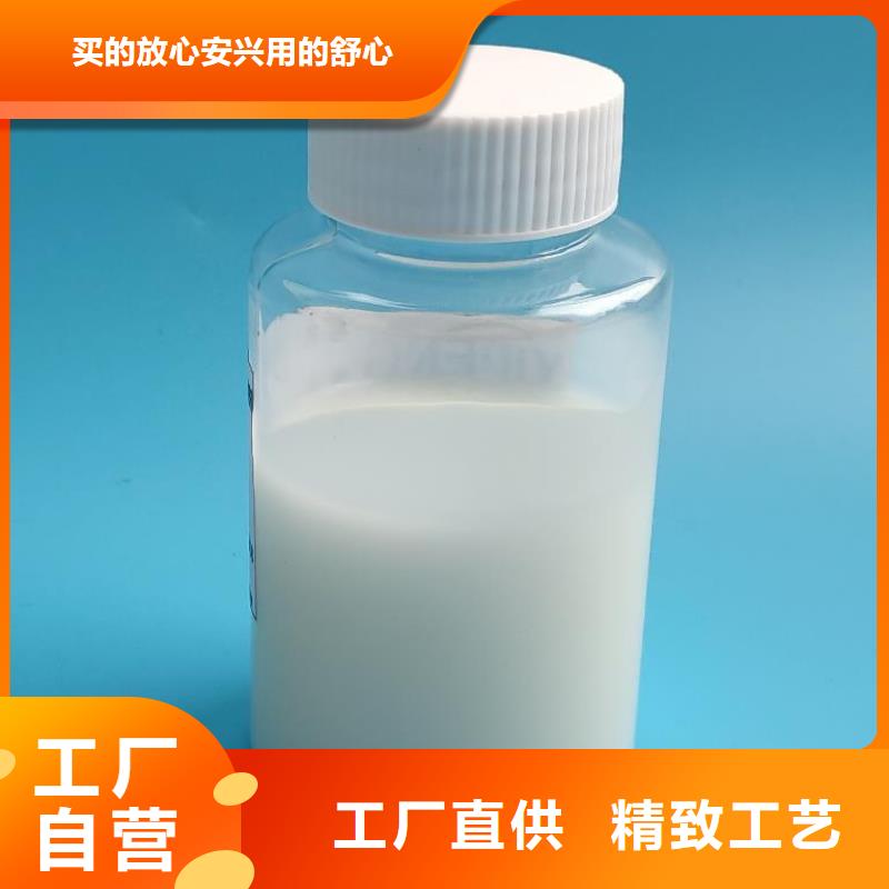 消泡剂库存充足