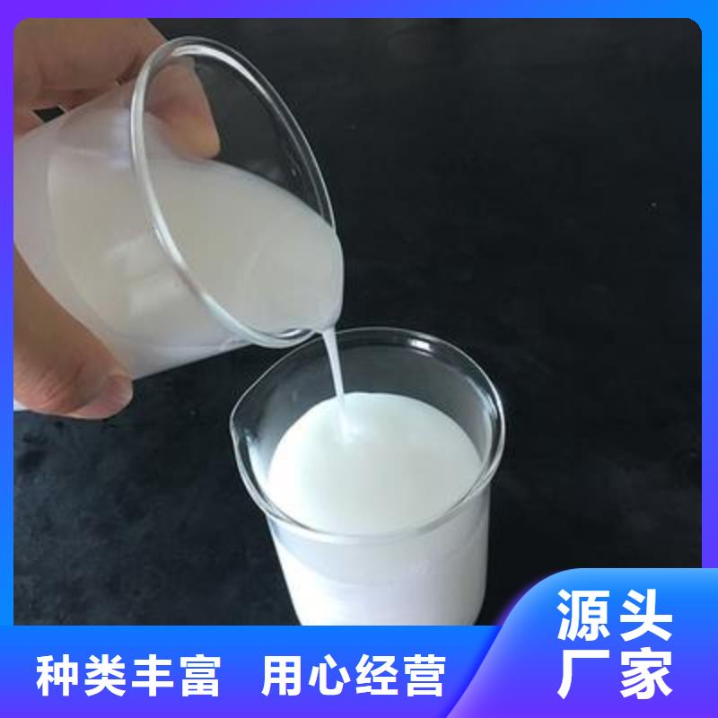  消泡剂本地配送