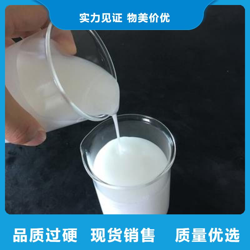 有机硅消泡剂价格优惠欢迎订购