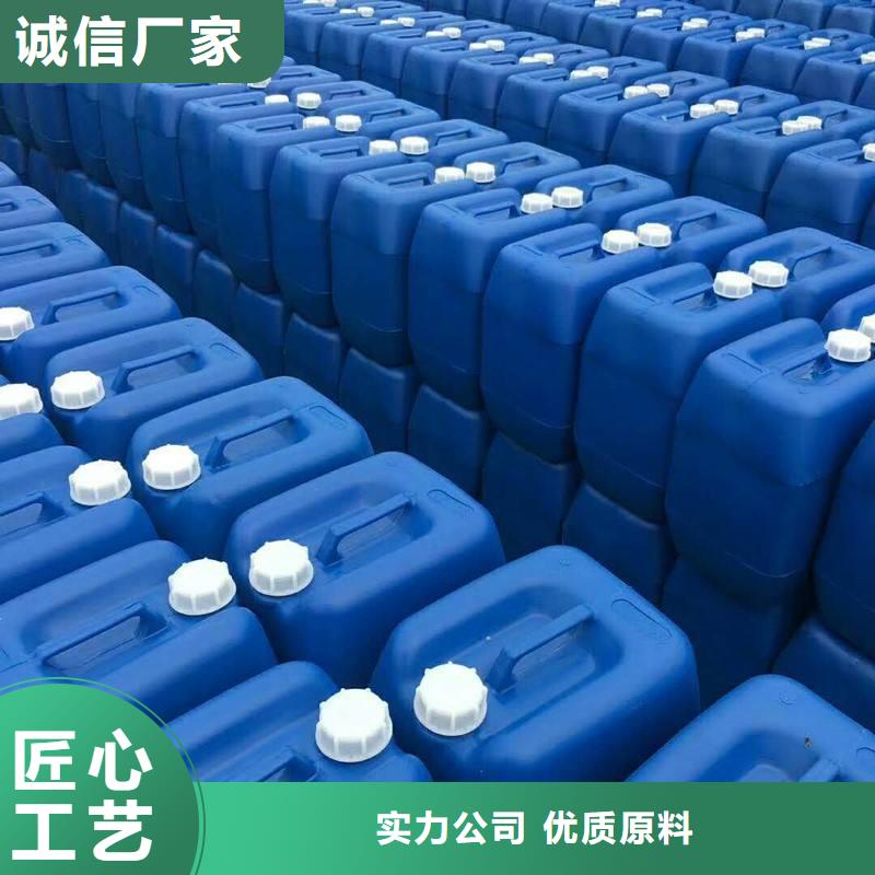  消泡剂联系厂家