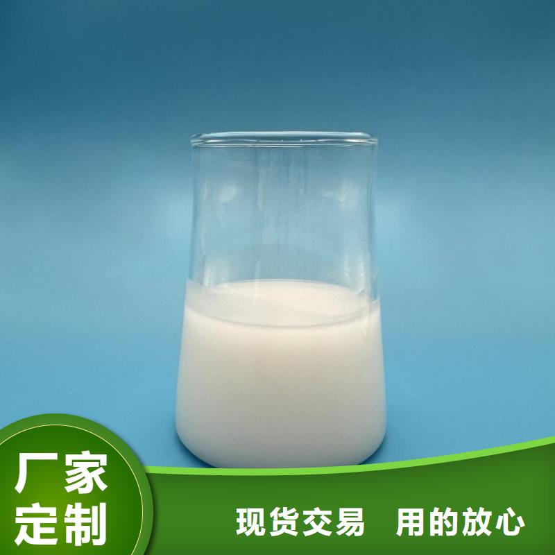  消泡剂工厂自营