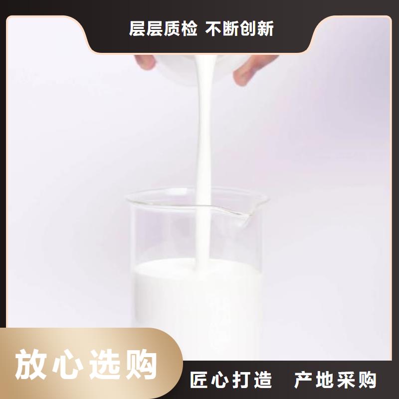 消泡剂品质优货源