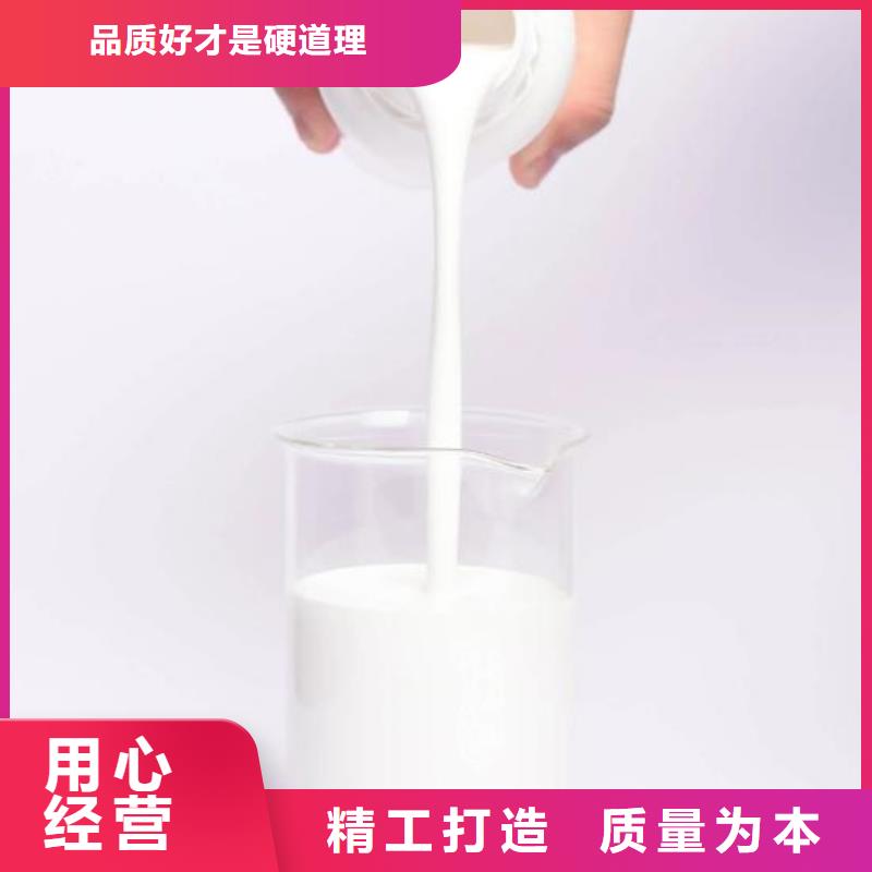 消泡剂自产自销