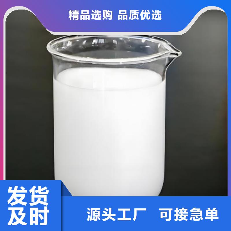  消泡剂欢迎来厂考察