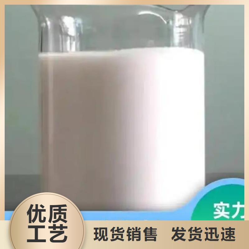 消泡剂无烟煤滤料品质保证