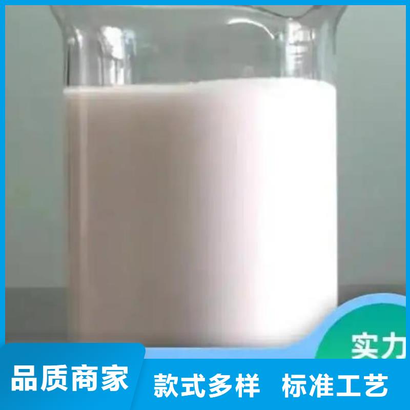 消泡剂值得信赖全国走货