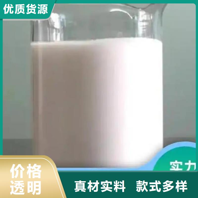 消泡剂价格行情常用指南