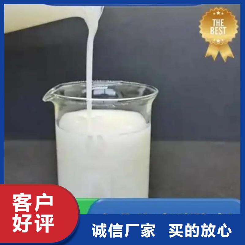 有机硅消泡剂现货直供
