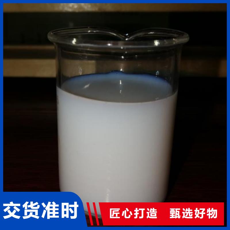 消泡剂分类和特点
