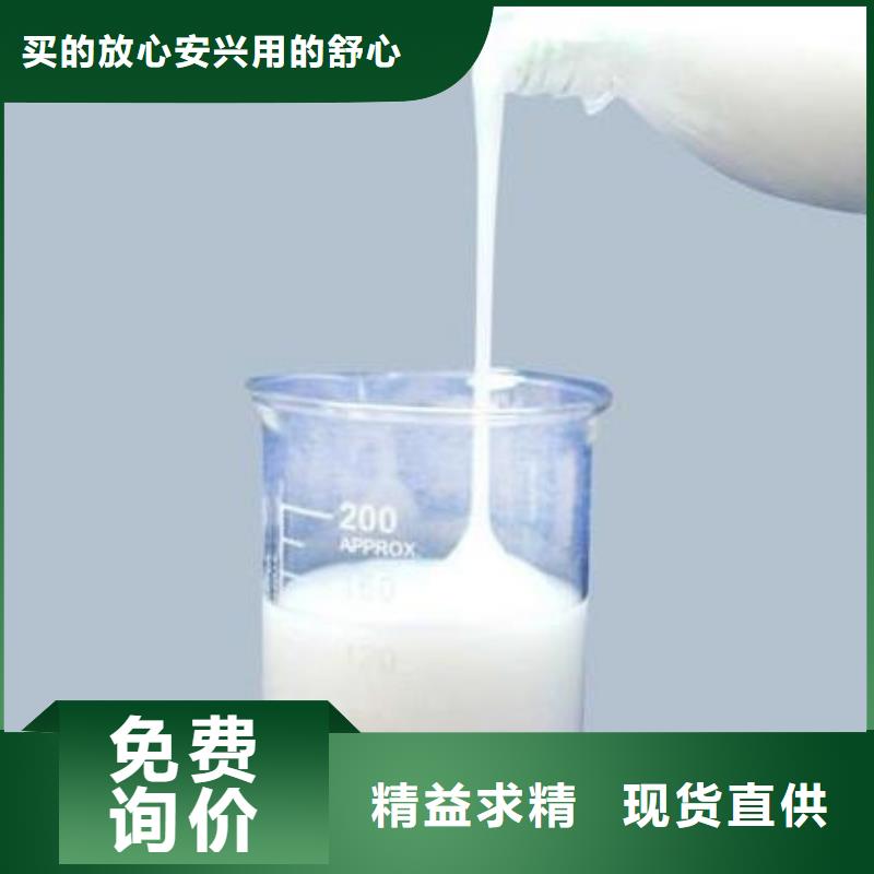 消泡剂厂家现货供应
