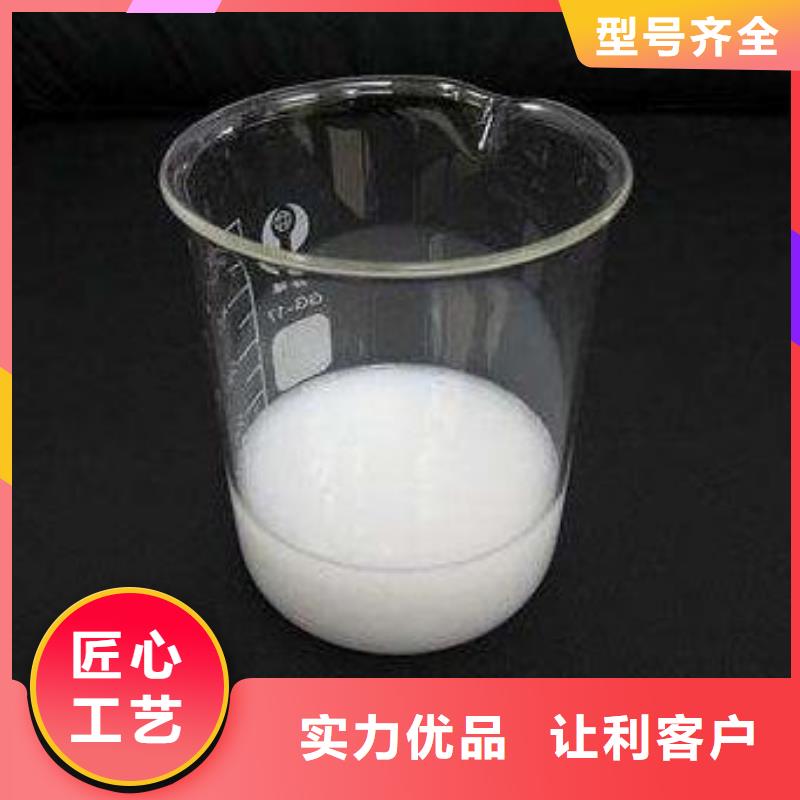 消泡剂现货供应来厂考察