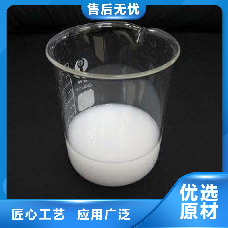 消泡剂源头厂家量大价优