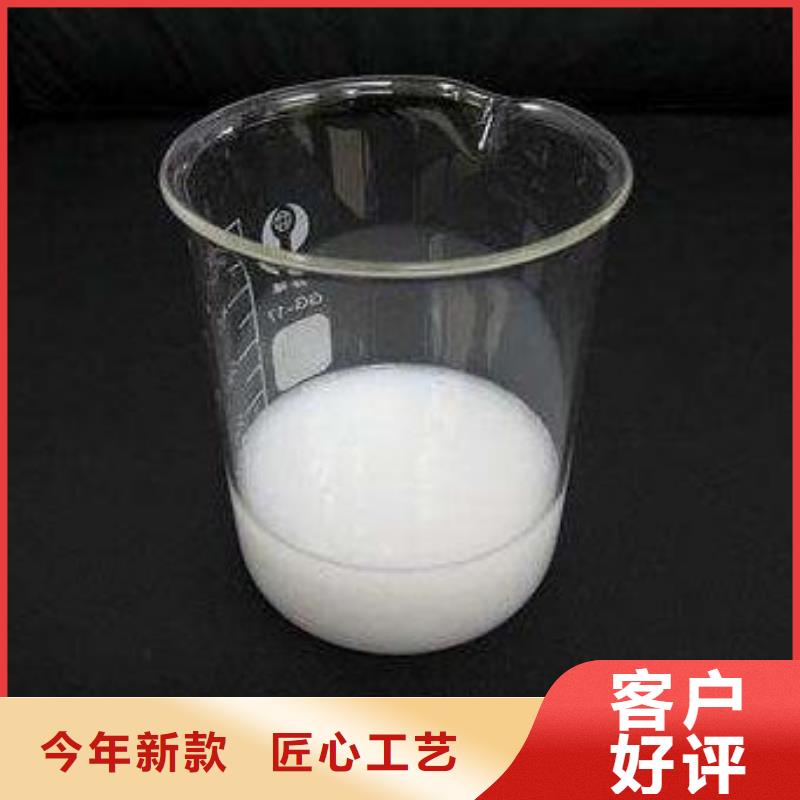 树脂消泡剂直销价格批发