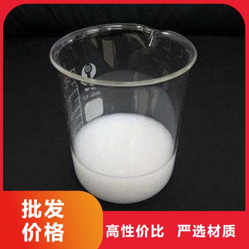 消泡剂厂家供应择优
