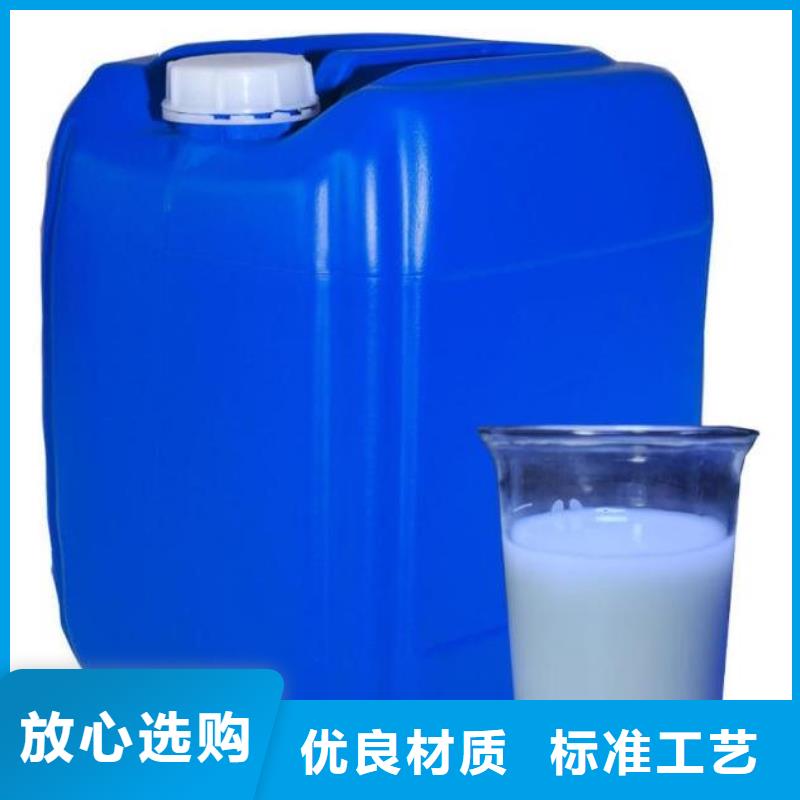  消泡剂为您提供一站式采购服务