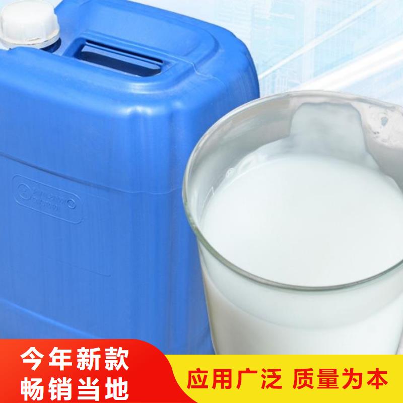 消泡剂生产厂家质量放心