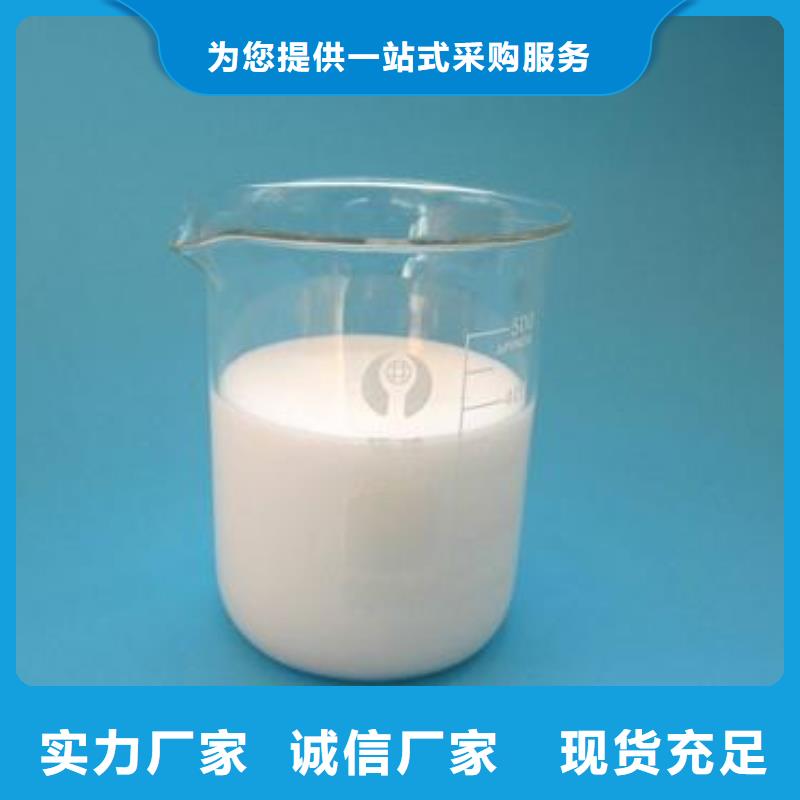 消泡剂正规厂家常用指南