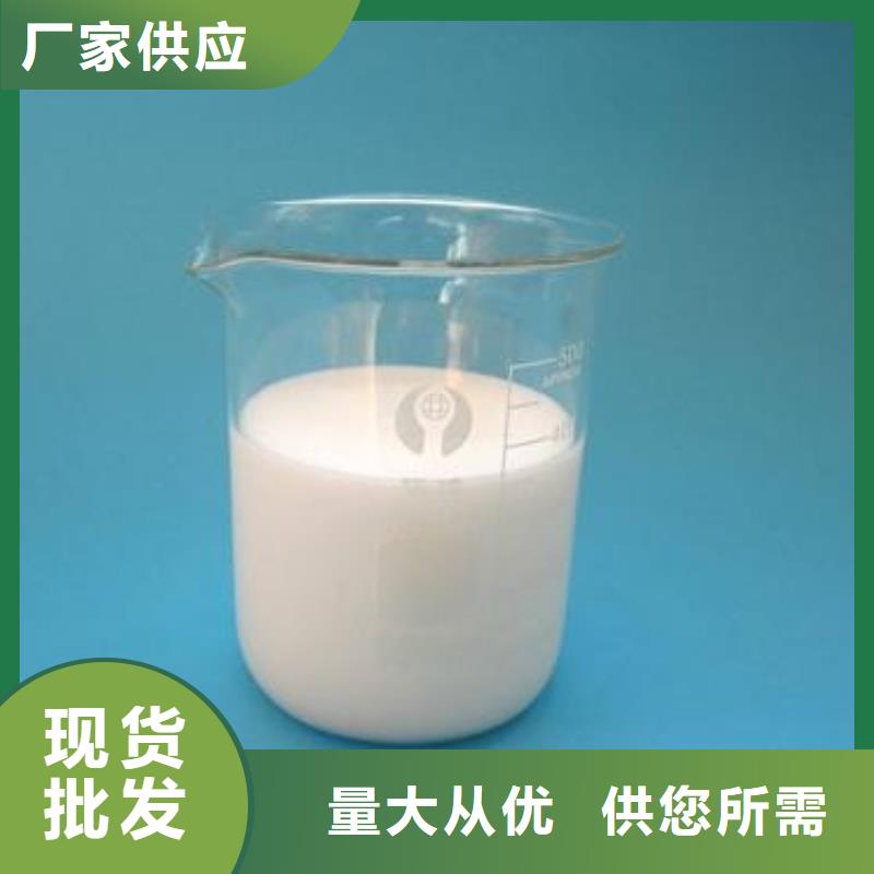 消泡剂口碑好多重优惠