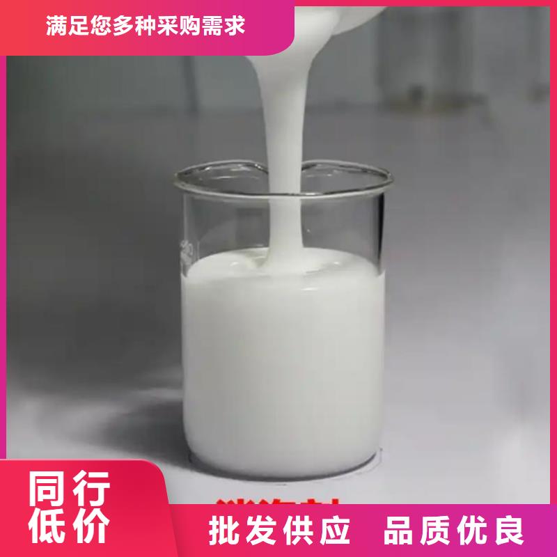 消泡剂在线报价信息