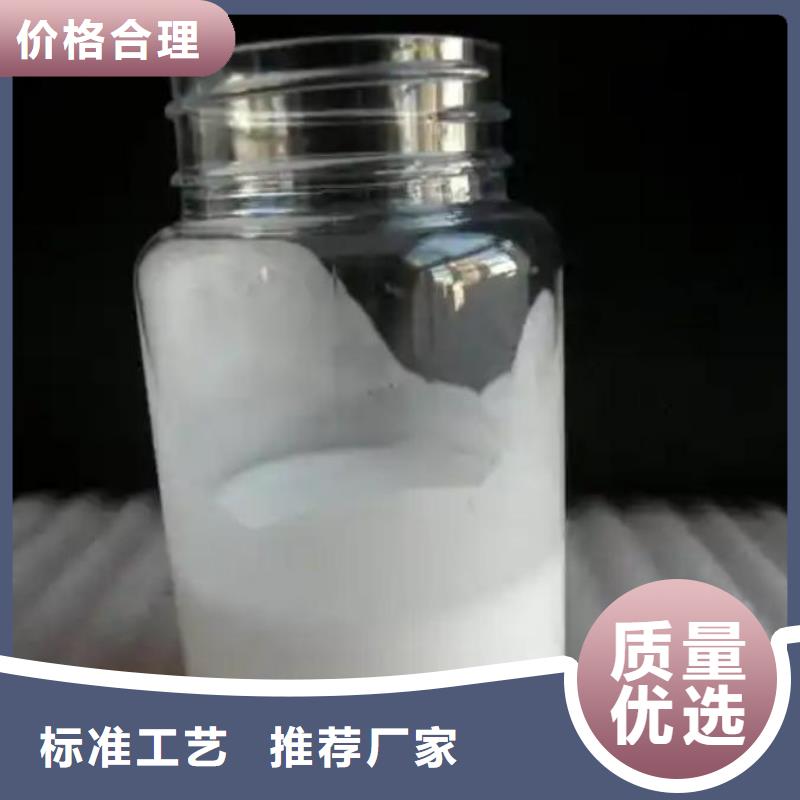 聚醚消泡剂现货报价型号齐全