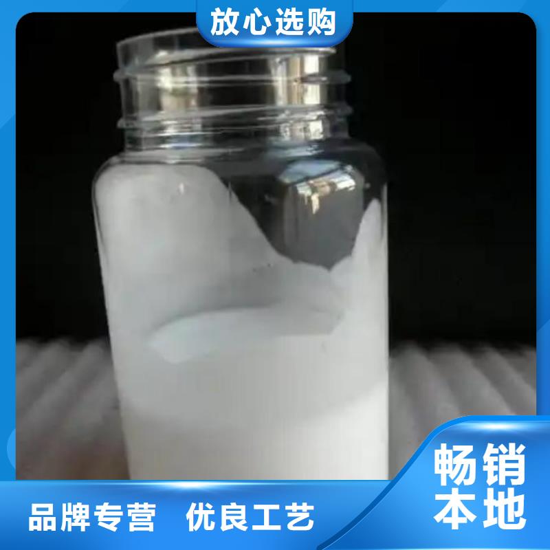 聚醚消泡剂生产厂家