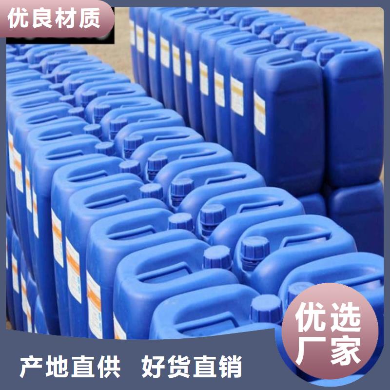 有机化合物消泡剂生产