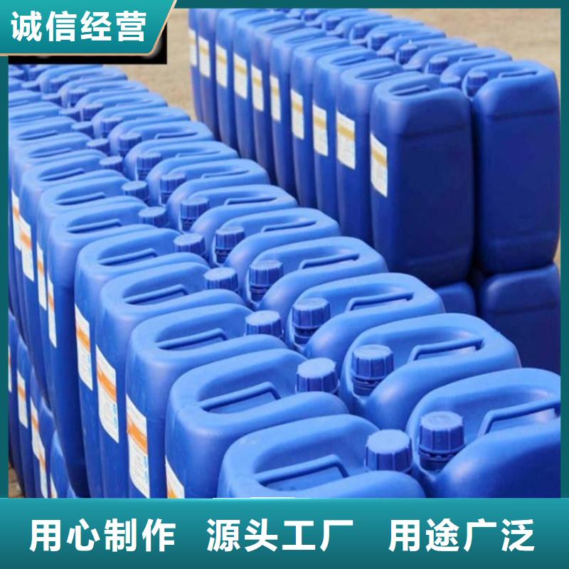 有机硅消泡剂出厂价格性价比高