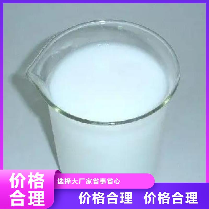 消泡剂放心得选择
