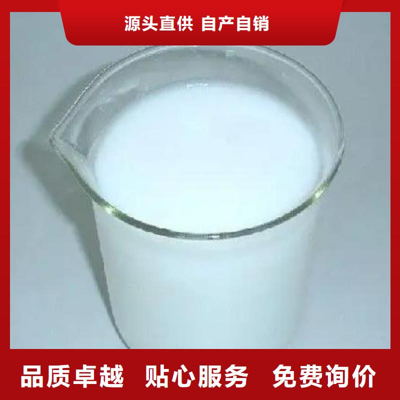  消泡剂甄选好物