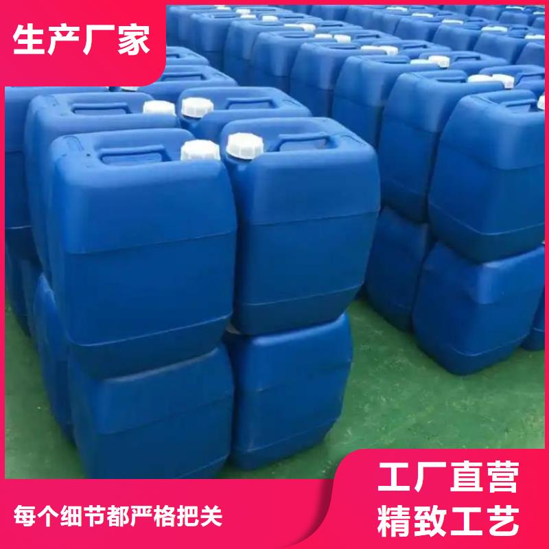 消泡剂_醋酸钠厂家品质保障价格合理