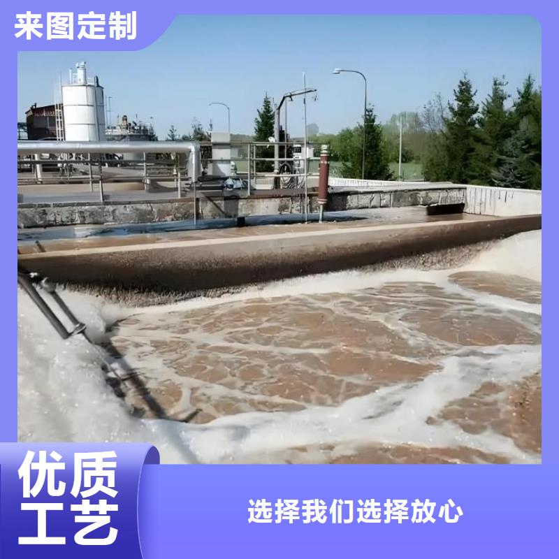  消泡剂多种规格供您选择