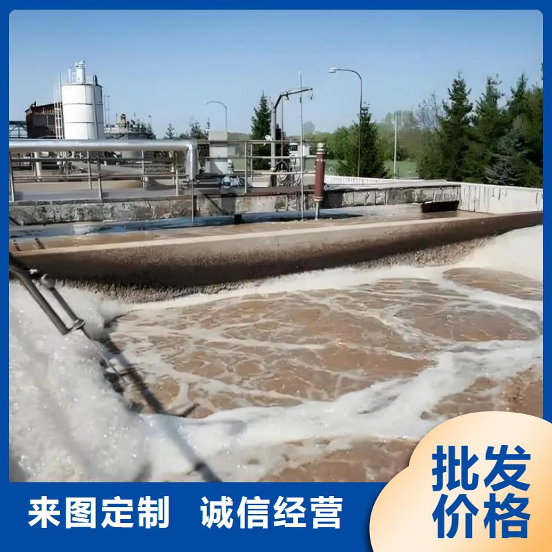 消泡剂支持定制加工