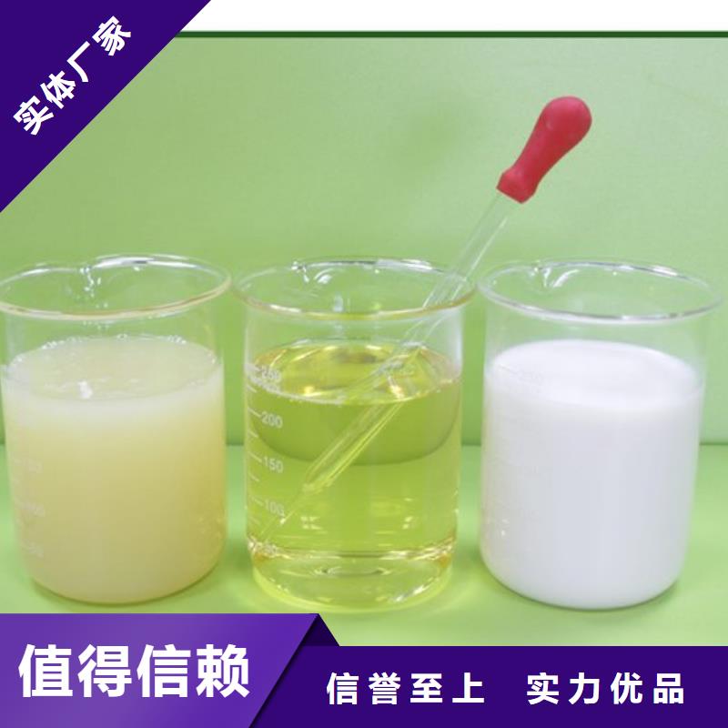 消泡剂值得信赖源头好货