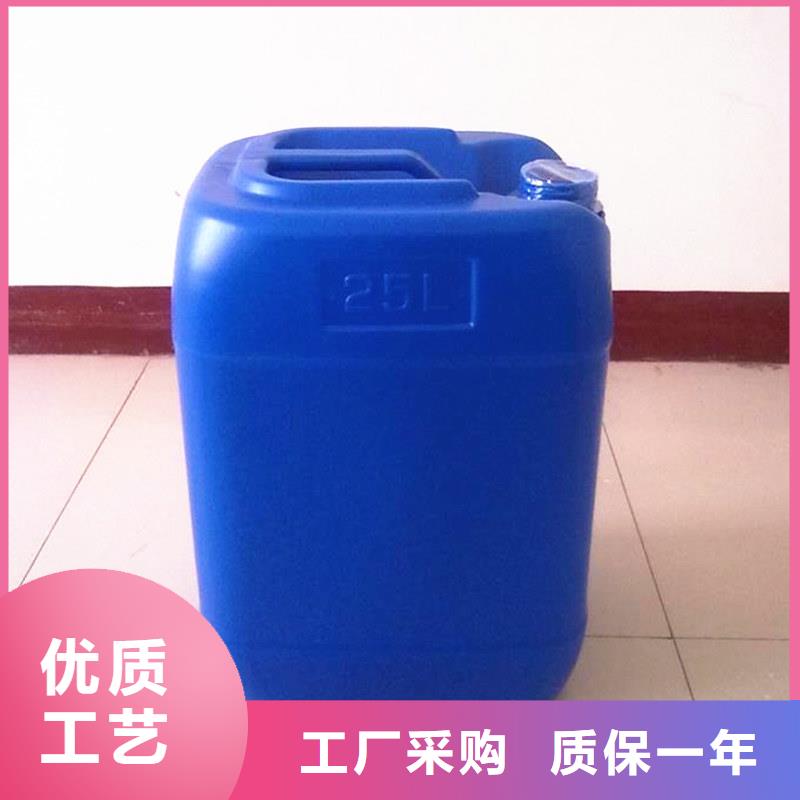 消泡剂询问报价货源充足