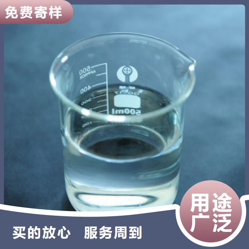 消泡剂10年经验源头好货