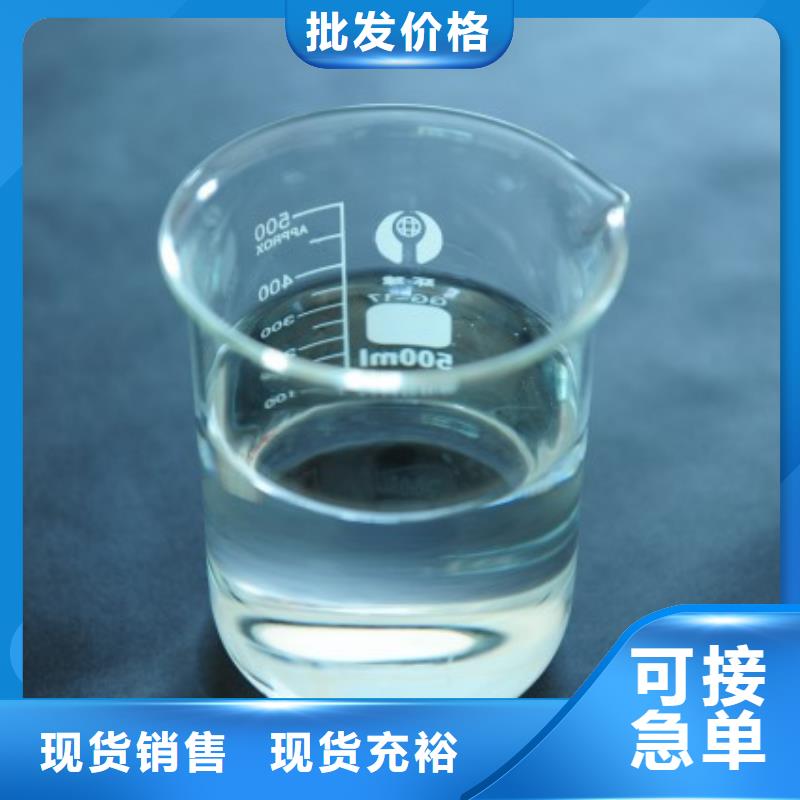 树脂消泡剂施工团队质量可靠