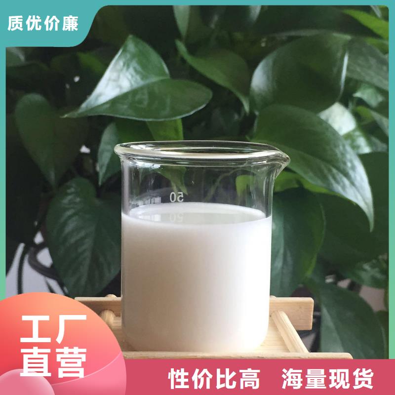 有机硅消泡剂生产基地信息