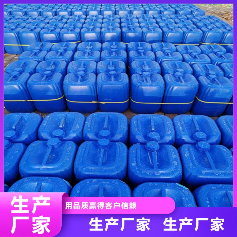 消泡剂【液体PAC】支持大小批量采购