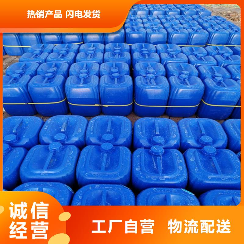 树脂消泡剂质量优销售