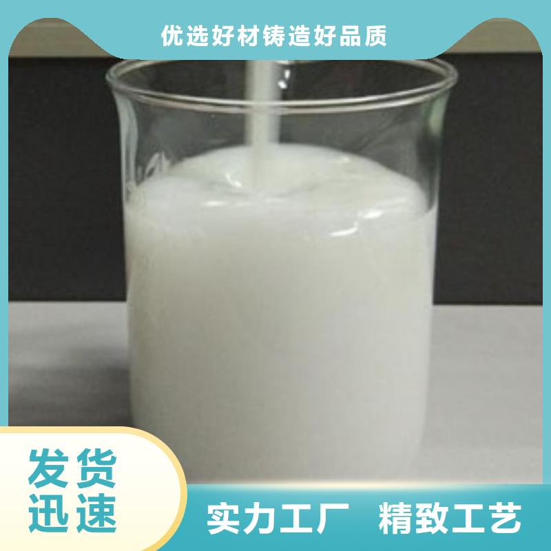 海南屯昌县消泡剂规格齐全全国走货