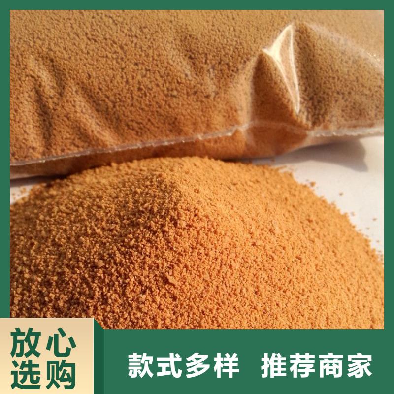 饮水级PAC源头厂家